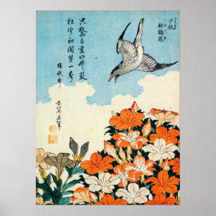 Affiche 北 キ に 鳥, ツ 斎 Satsuki Azalea et Bird, Hokusai