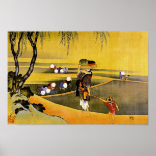 Affiche 北 斎 Riz Fields Hokusai