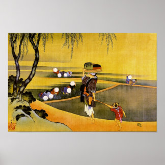 Affiche 北 斎 Riz Fields Hokusai