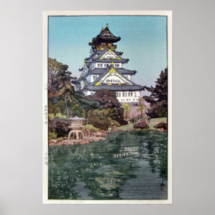 Affiche 大 城, Château d'Osaka, Hiroshi Yoshida, Découpe