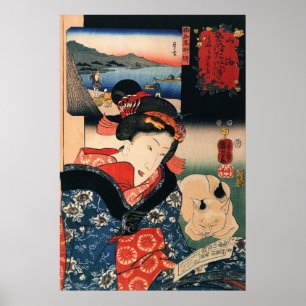 Affiche 女 と 眠 猫, 芳 Femme et Chat couché, Kuniyoshi