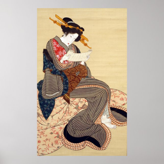 Affiche 女, 国 Femme 貞, Kunisada, Ukiyo-e (Devant)