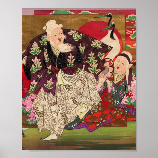 Affiche 日本の伝統的な絵画 Japanese traditional paintings (Devant)