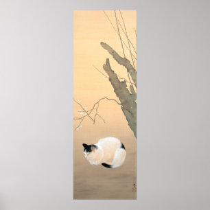 Affiche 日本語 japonais : fleurs c.1906 de chat et de prune