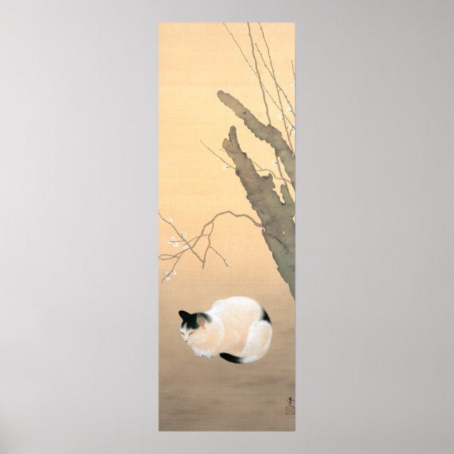 Affiche 日 japonais 本 語 : 猫 Fleurs de chats et de prunes, c (Devant)