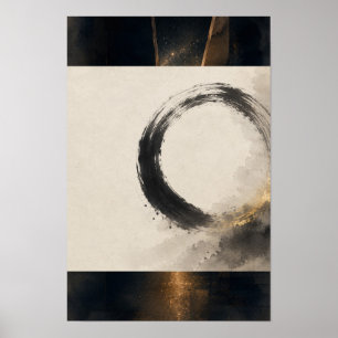 AFFICHE 星を読む部屋 — KŌAN
