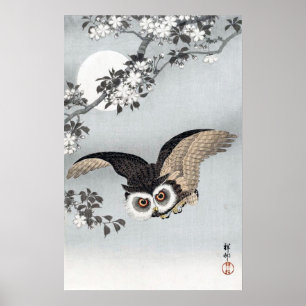 Affiche 月 と フ ロ ウ, 古 Chouette volant et Lune, Koson, Ukiyo