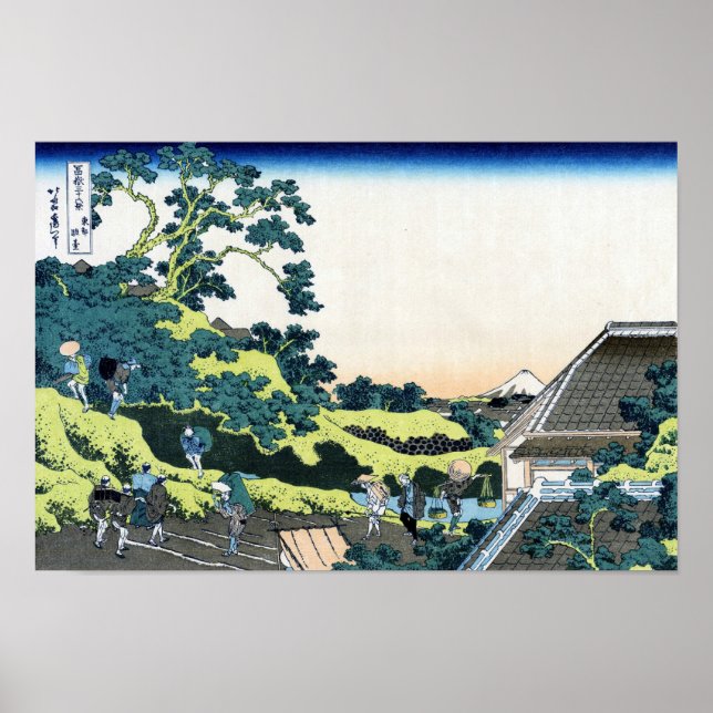 AFFICHE 東都駿台, 北斎 (Devant)