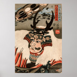 Affiche 武 田 玄 信, 国 Takeda Shingen, Kuniyoshi, Ukiyo-e