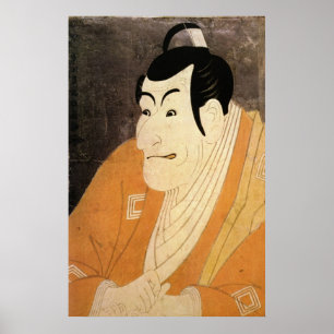 Affiche 江 戸 の 歌 舞 役,   Edo Kabuki Acteurs, Sharaku, Ukiyoe