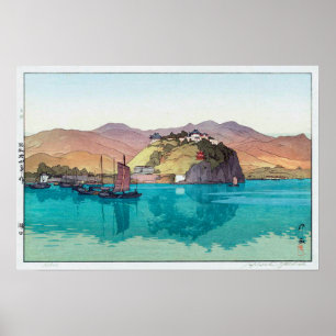 Affiche 湖口, Hukou, Chine, Hiroshi Yoshida, gravure sur