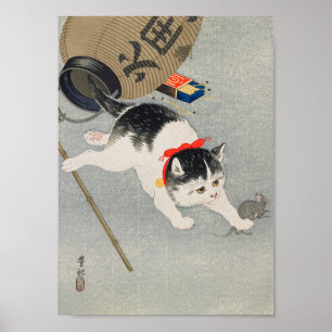 AFFICHE 猫 に 提 灯