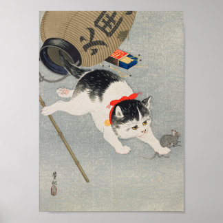 AFFICHE 猫 に 提 灯