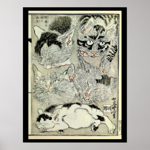Affiche 猫, 暁 斎 Chats, Kyōsai, Ukiyo-e