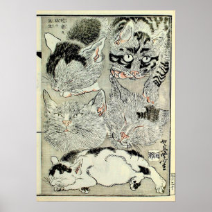 Affiche 猫, 暁 斎 Chats, Kyōsai, Ukiyo-e