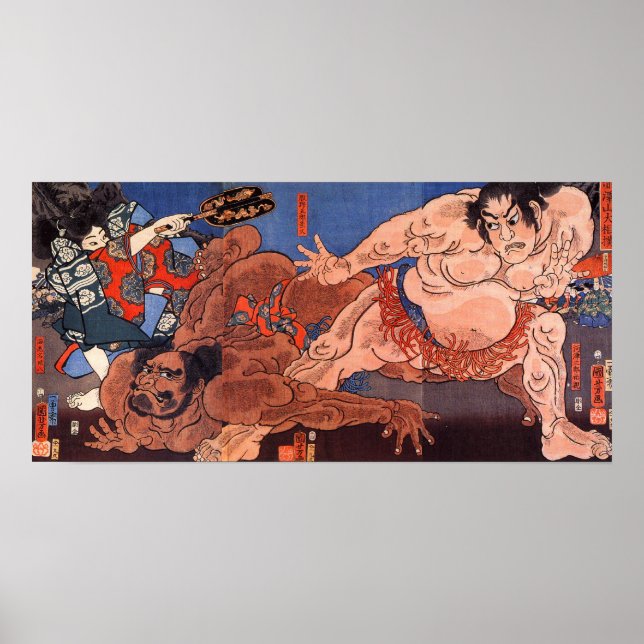 Affiche 相 撲, 歌 川 国 lutte 芳 Sumo, Kuniyoshi (Devant)