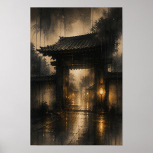 Affiche 羅生門・雨の門 — KŌAN (Portrait)