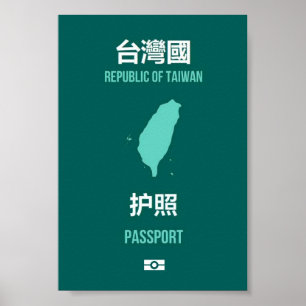 Affiche 臺灣獨立運動 de couverture de passeport de