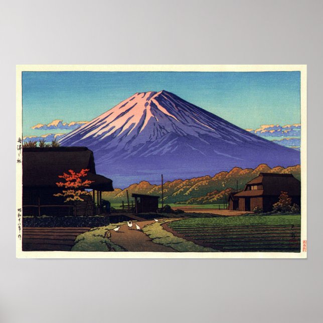 Affiche 船 津 の 士, Mont Fuji de Funatsu, Hasui Kawase (Devant)