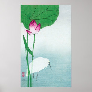 Affiche 蓮 に 白 鷺, 小 古 原 Lotus & Héron blanc, Koson, Ukiyo-e