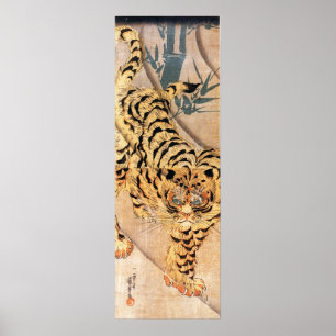 Affiche 虎 図, 歌 川 国 芳 Tiger, Kuniyoshi