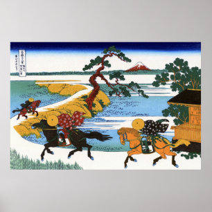 Affiche 隅 田 川 関 屋 の 里, Voir le Mont Fuji depuis la rivièr