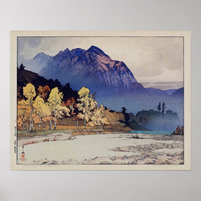 Affiche 雨 後 の 高 山, Hodaka-yama après la pluie, Yoshida, Wo (Devant)