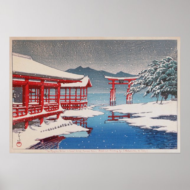 Affiche 雪 の 島, Sanctuaire Miyajima en Neige, Hasui Kawase (Devant)
