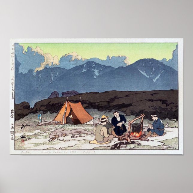 Affiche 露 営(北 岳, 間 岳), Camping, Hiroshi Yoshida, Woodcut (Devant)