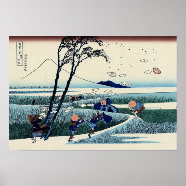 AFFICHE 駿州江尻, 北斎 (Devant)