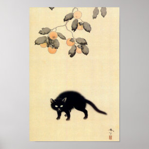 Affiche 黒 猫, 春 Chat noir (détail), Shunsō, Art japonais