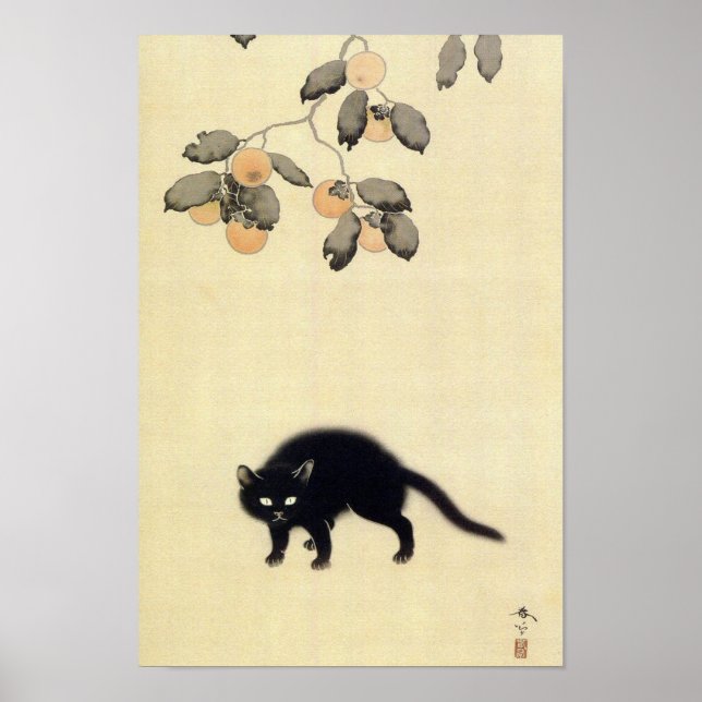 Affiche 黒 猫, 春 Chat noir (détail), Shunsō, Art japonais (Devant)