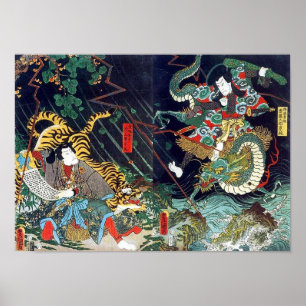 Affiche 龍 虎, 豊 国 Dragon & Tiger, Toyokuni, Ukiyo-e