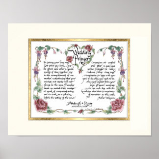 Affiche 11 x 14 Prière Mariage, Calligraphie Anniversaire