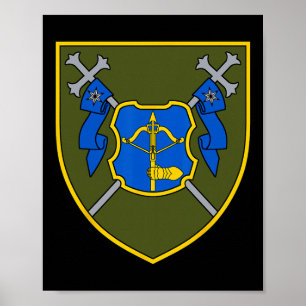 Affiche 12e corps d'armée (Ukraine) militaire ukrainien