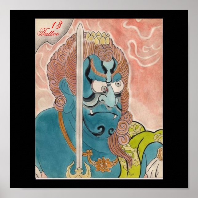 Affiche 13, tatouage (Devant)