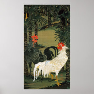 Affiche 16. 棕 櫚 雄 鶏 図, 冲 palmier et coq, Jakuchu, 若