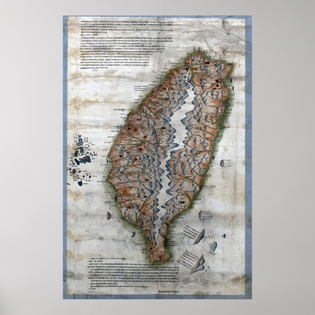 Affiche 1875 Taiwan Map Print Qing Dynasty Formosa (Devant)