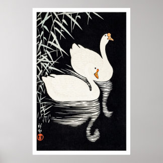 Affiche 1928 Ohara Koson White Chinese Geese Swimming 