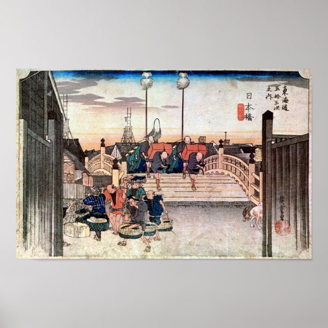 AFFICHE 1. 日本橋, 広重 (Devant)