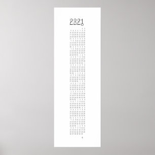 Affiche 2021 Lock & Key Calendar - (Week starts Sunday) -
