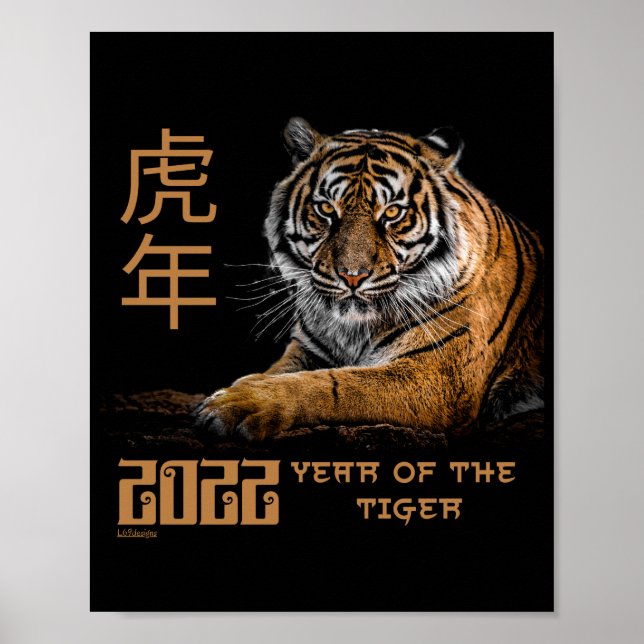 Affiche 2022 ANNÉE DU TIGER cadeau de la nouvelle année ch (Devant)