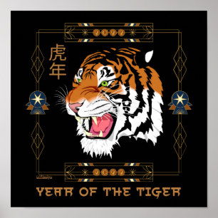 Affiche 2022 ANNÉE DU TIGER cadeau de la nouvelle année ch