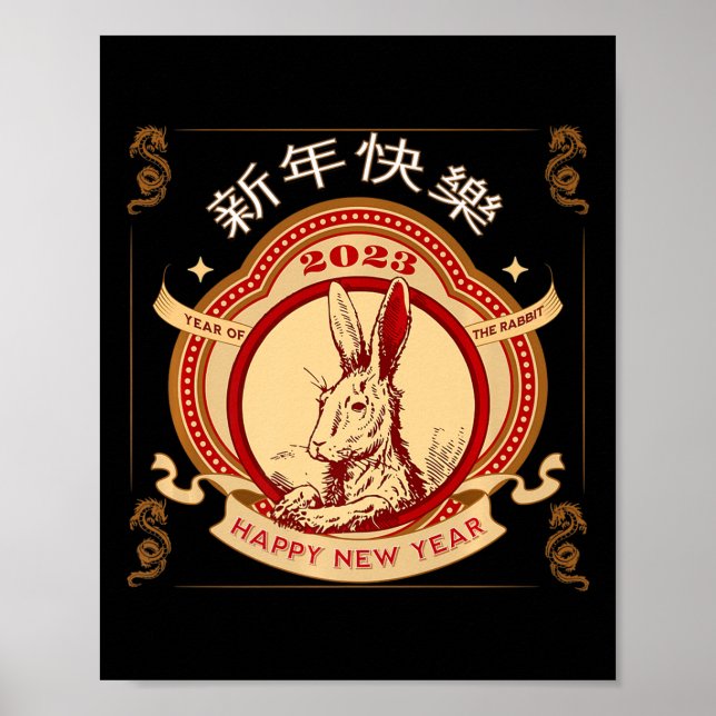 Affiche 2023 Année Du Lapin Chinois Année 2023 Zodiac L (Devant)