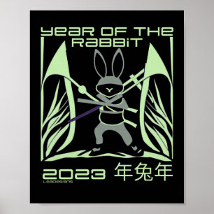 Affiche 2023 YEAR OF THE RABBIT chinois nouvelle année cad
