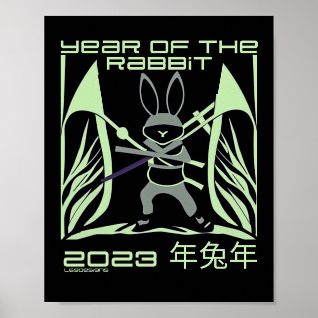 Affiche 2023 YEAR OF THE RABBIT chinois nouvelle année cad (Devant)