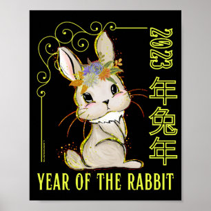 Affiche 2023 YEAR OF THE RABBIT chinois nouvelle année cad