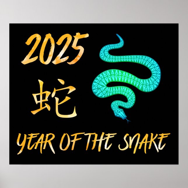 Affiche 2025 Année Du Serpent (Devant)