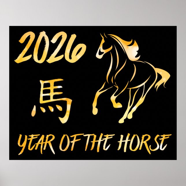Affiche 2026 Année du Cheval (Devant)