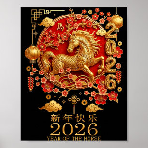 Affiche 2026 Année du Cheval Nouvel An lunaire chinois rou